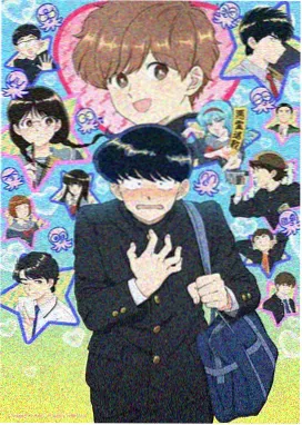 u漫画 午夜出租车封面